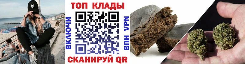 Где купить Кимры АМФ мега зеркало Меф мяу мяу