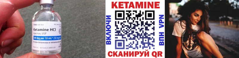 MEGA ONION  Кимры  КЕТАМИН ketamine 
