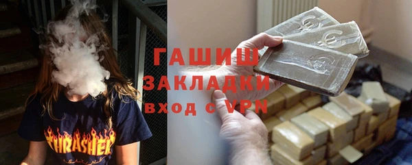 скорость Алзамай