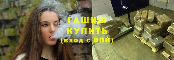 скорость Алзамай