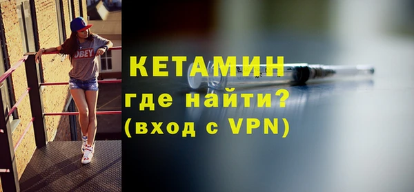 меф Алексеевка