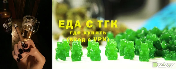 скорость Алзамай