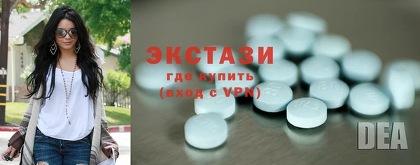 винт Сафоново