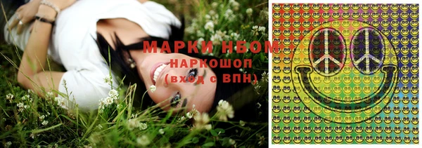 меф Алексеевка