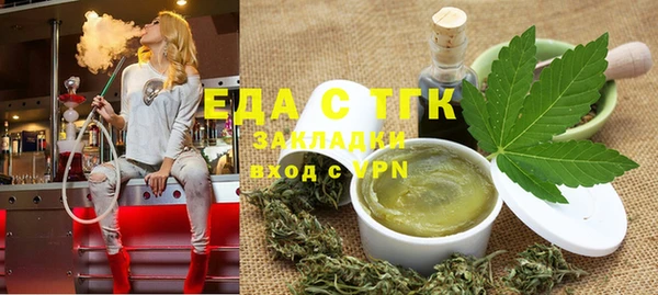 меф Алексеевка