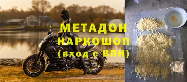 скорость Алзамай