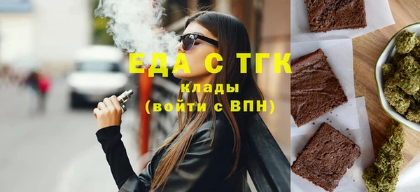 ГАЛЛЮЦИНОГЕННЫЕ ГРИБЫ Сатка