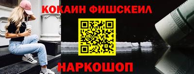 дмт Краснокаменск