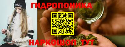 дмт Краснокаменск