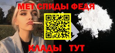 дмт Краснокаменск
