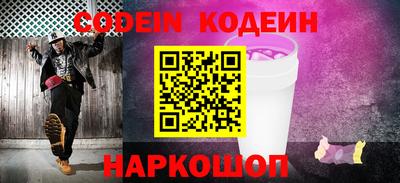 спиды Краснодар
