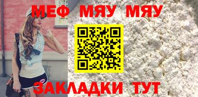 спиды Краснодар