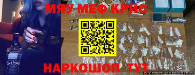 дмт Краснокаменск