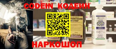 спиды Краснодар
