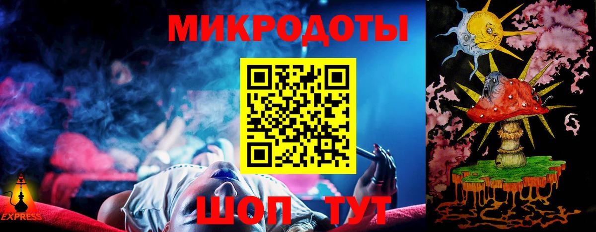 Галлюциногенные грибы GOLDEN TEACHER  где купить наркоту  Кимры  Вход с VPN 